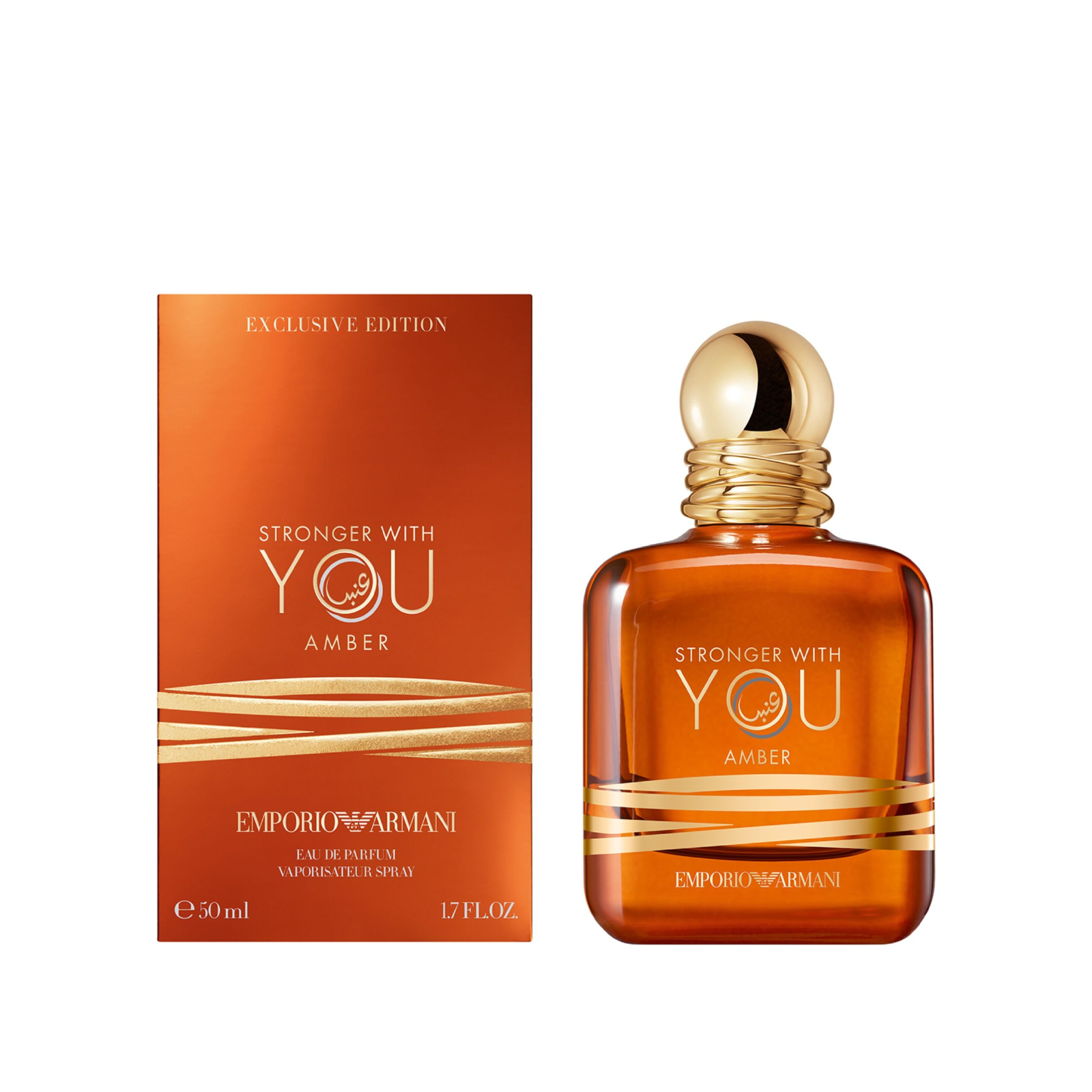 Giorgio Armani Emporio Stronger With You Amber Eau de Parfum for Everyone