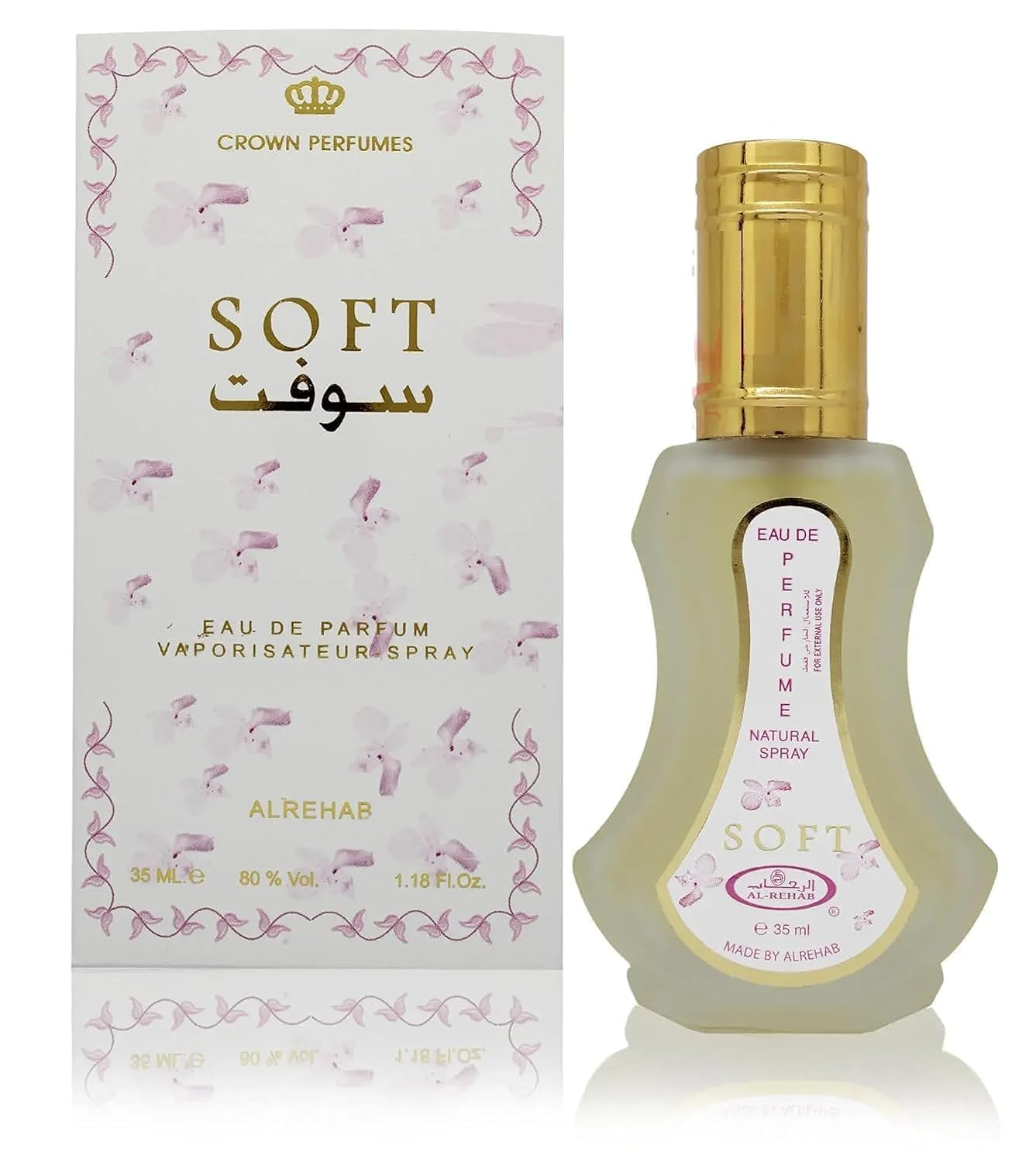 Al-Rehab Soft 2 Pcs Fragrance Bundle for Women
