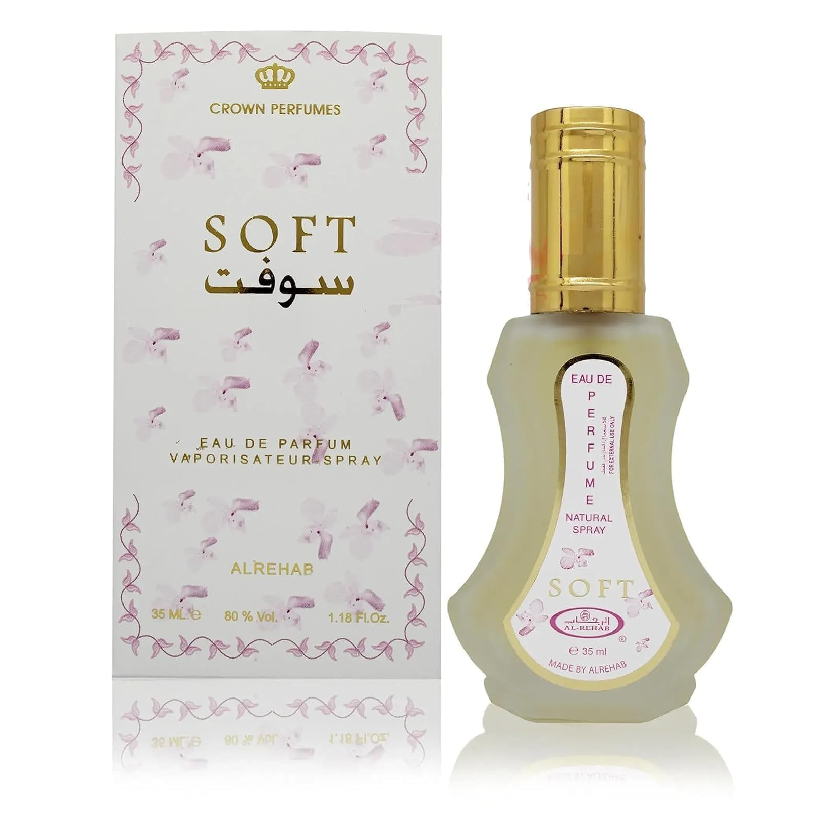 Al-Rehab Soft 2 Pcs Fragrance Bundle for Women