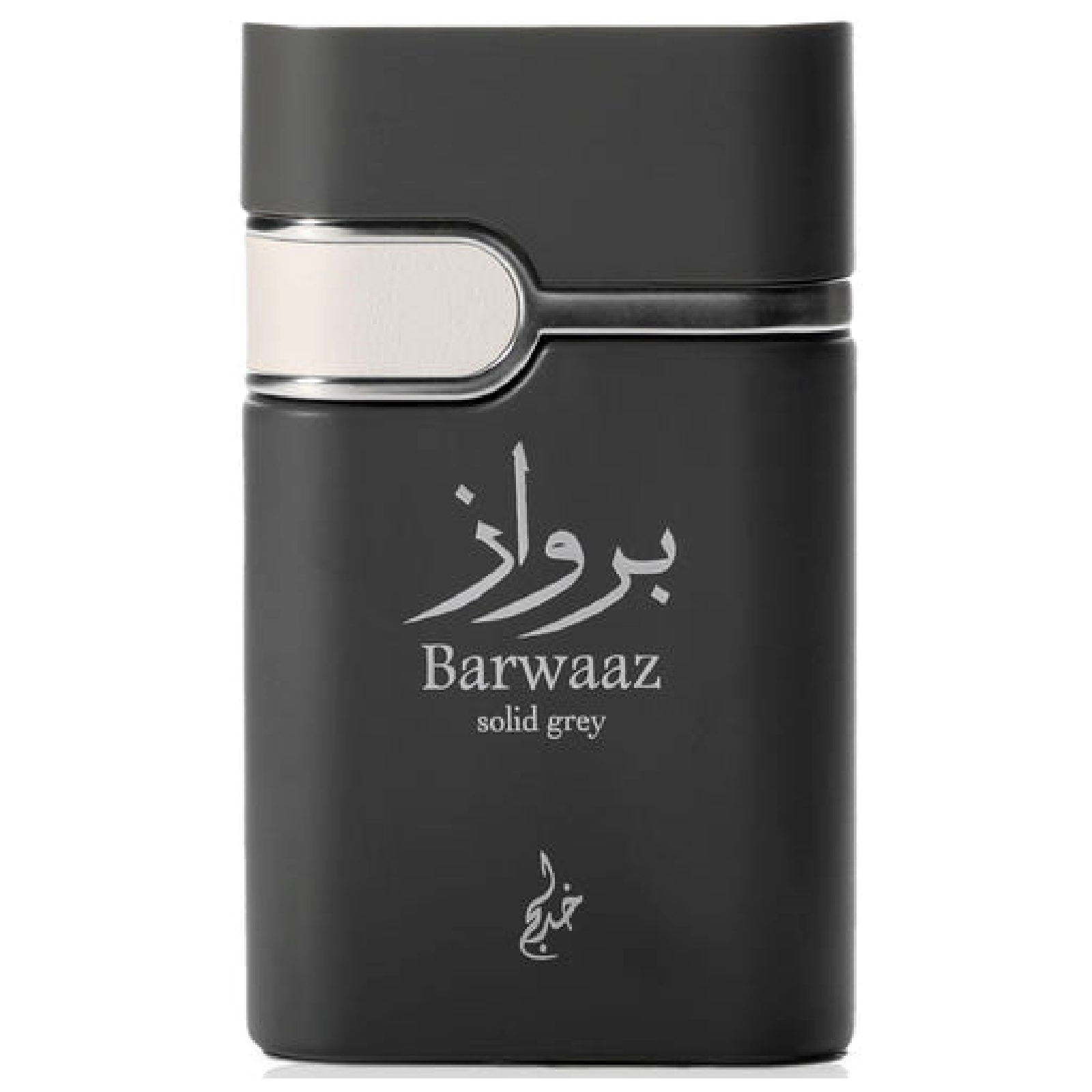 Khadlaj Barwaaz Solid Grey Eau de Parfum - Unisex Elegance