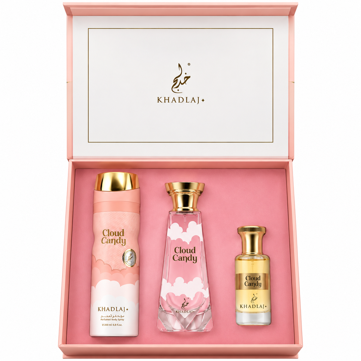 Khadlaj Cloud Candy Gift Set for Everyone