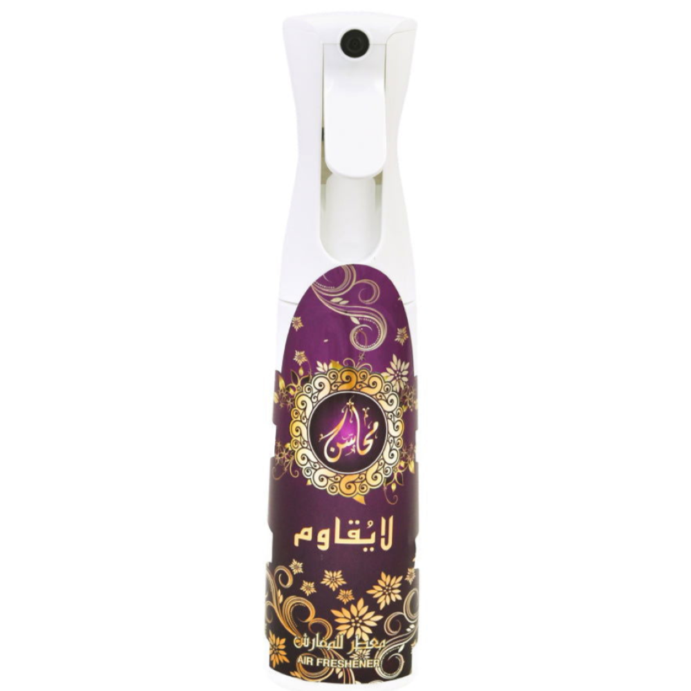 Khadlaj La Yuqawam Air Freshener