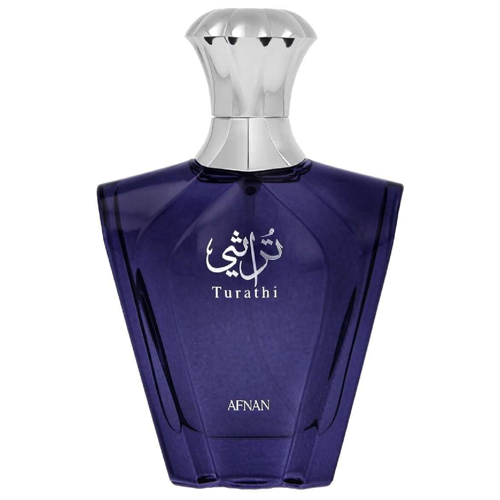 香水(男性用) AFNAN Turathi Blue 90ML Afnan Turathi Blue Eau de Parfum - Fresh Aquatic Scent