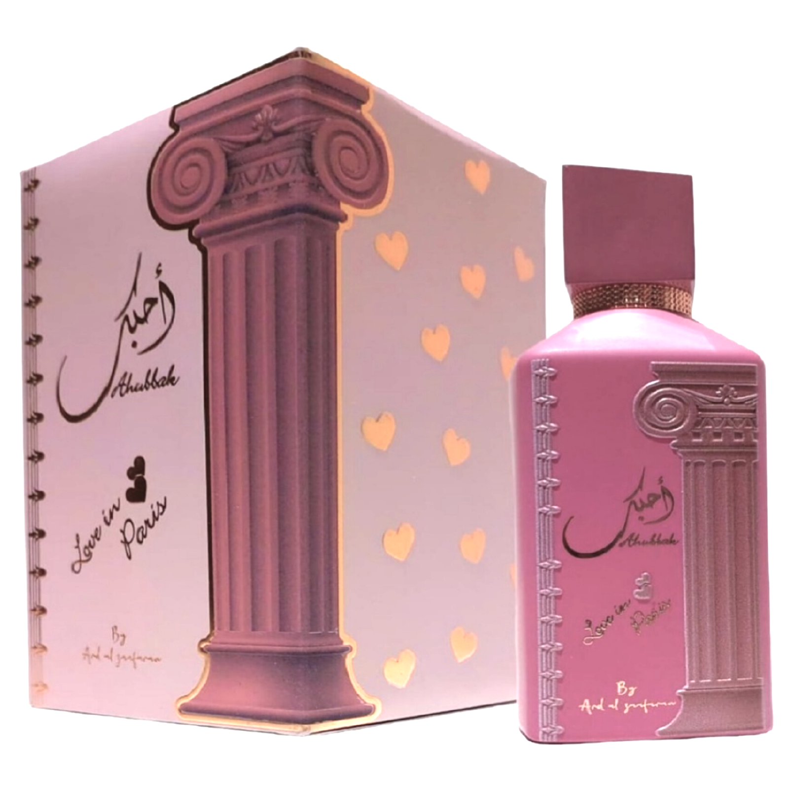Ard Al Zaafaran Ahubbak Love In Paris Eau de Parfum for Everyone