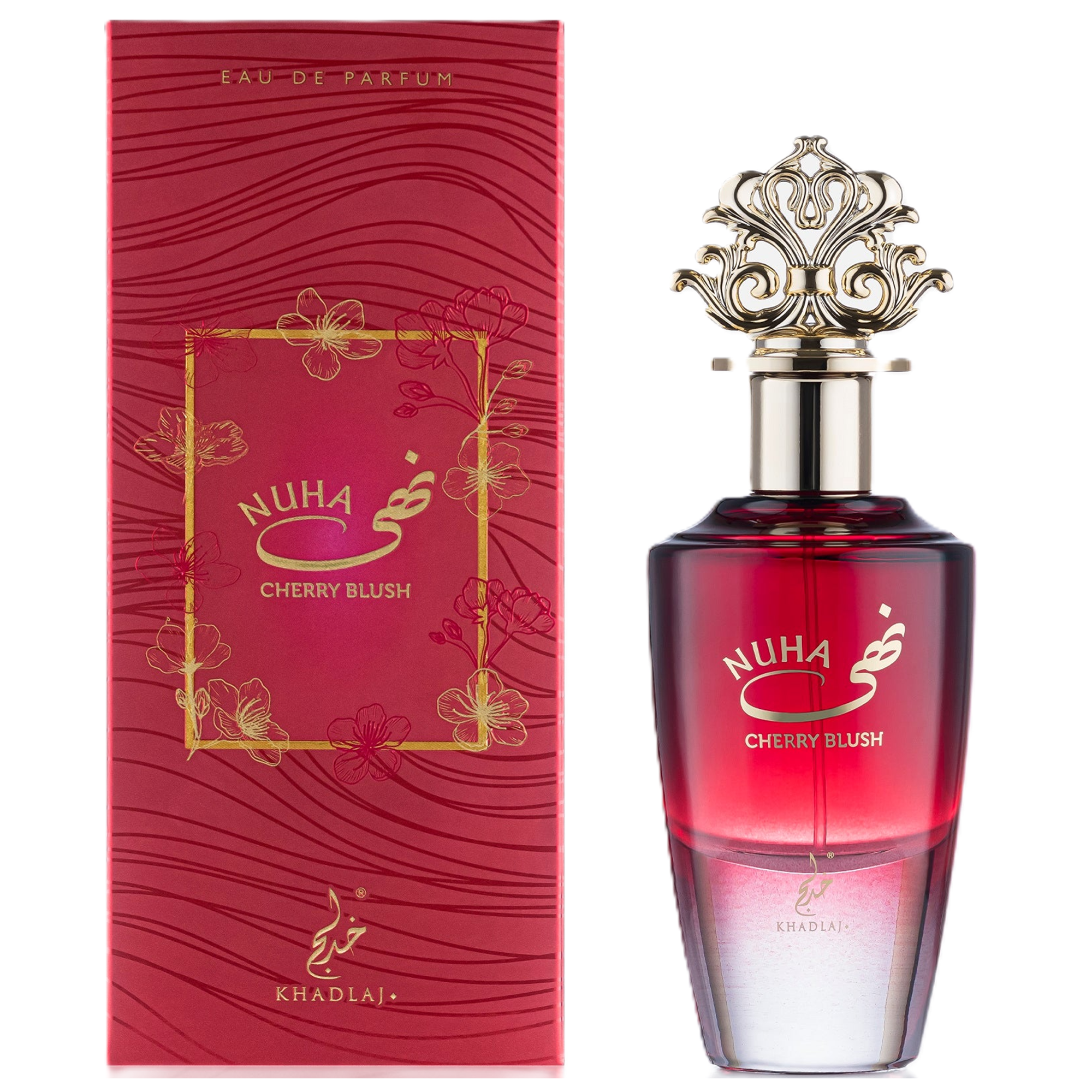 Khadlaj Ultimate 5 PC Cream Velvet, Cloud Candy, Nuha Vanilla Pearl, Nuha Cherry Blush & Peach Velvet Fragrance Bundle for Women