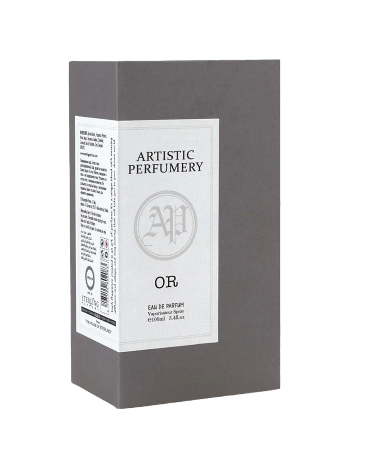 Armaf Artistic Perfumery OR Eau de Parfum for Men