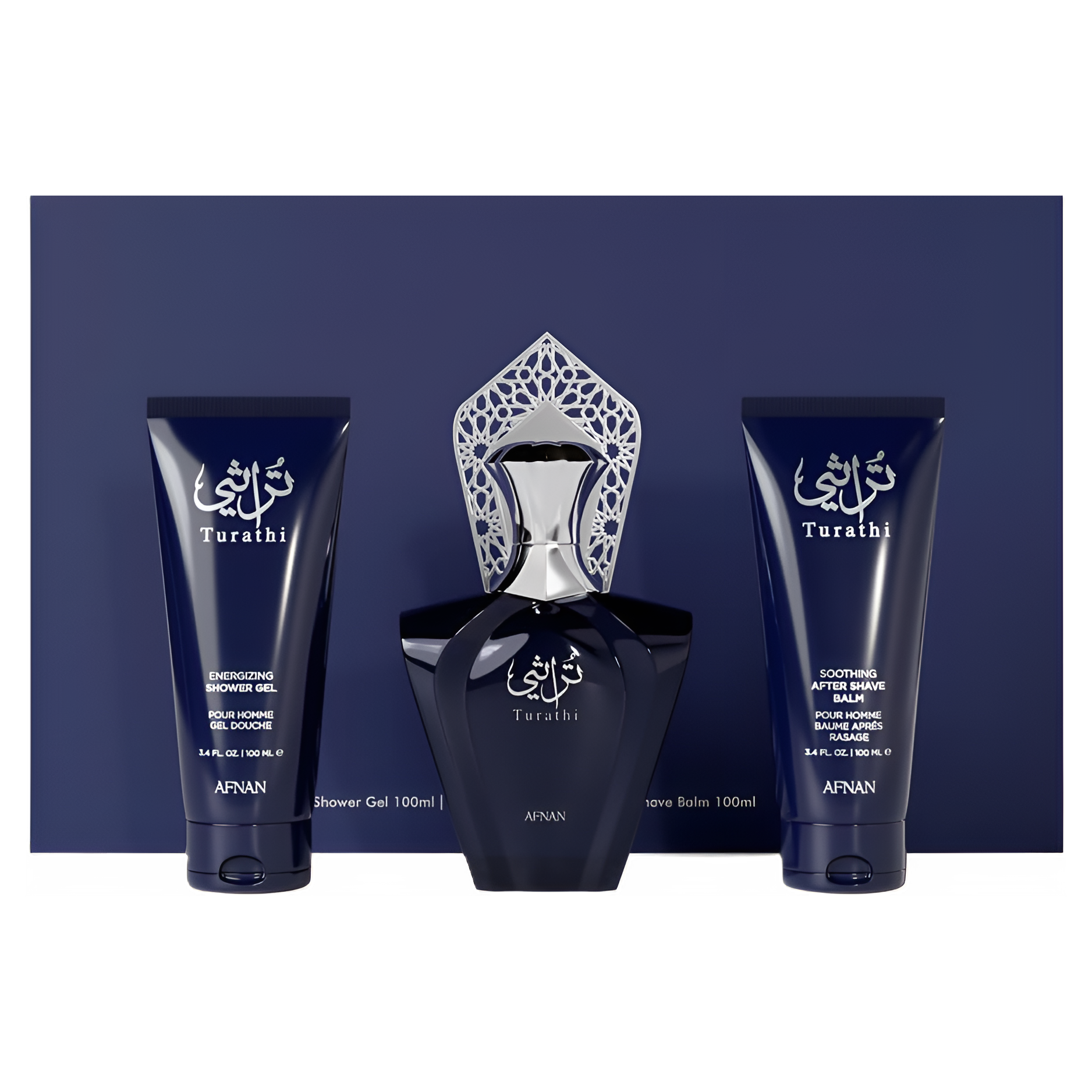 Afnan Turathi Blue Gift Set for Men