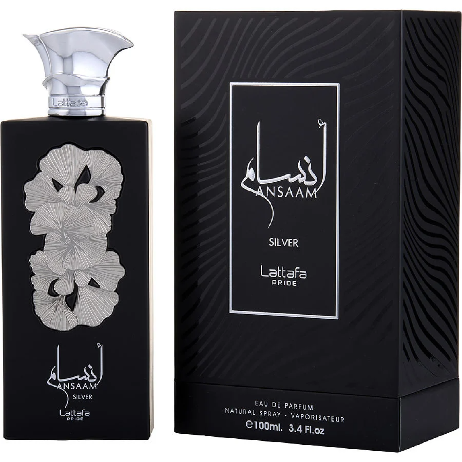 Lattafa Pride Ansaam Silver Eau de Parfum for Everyone