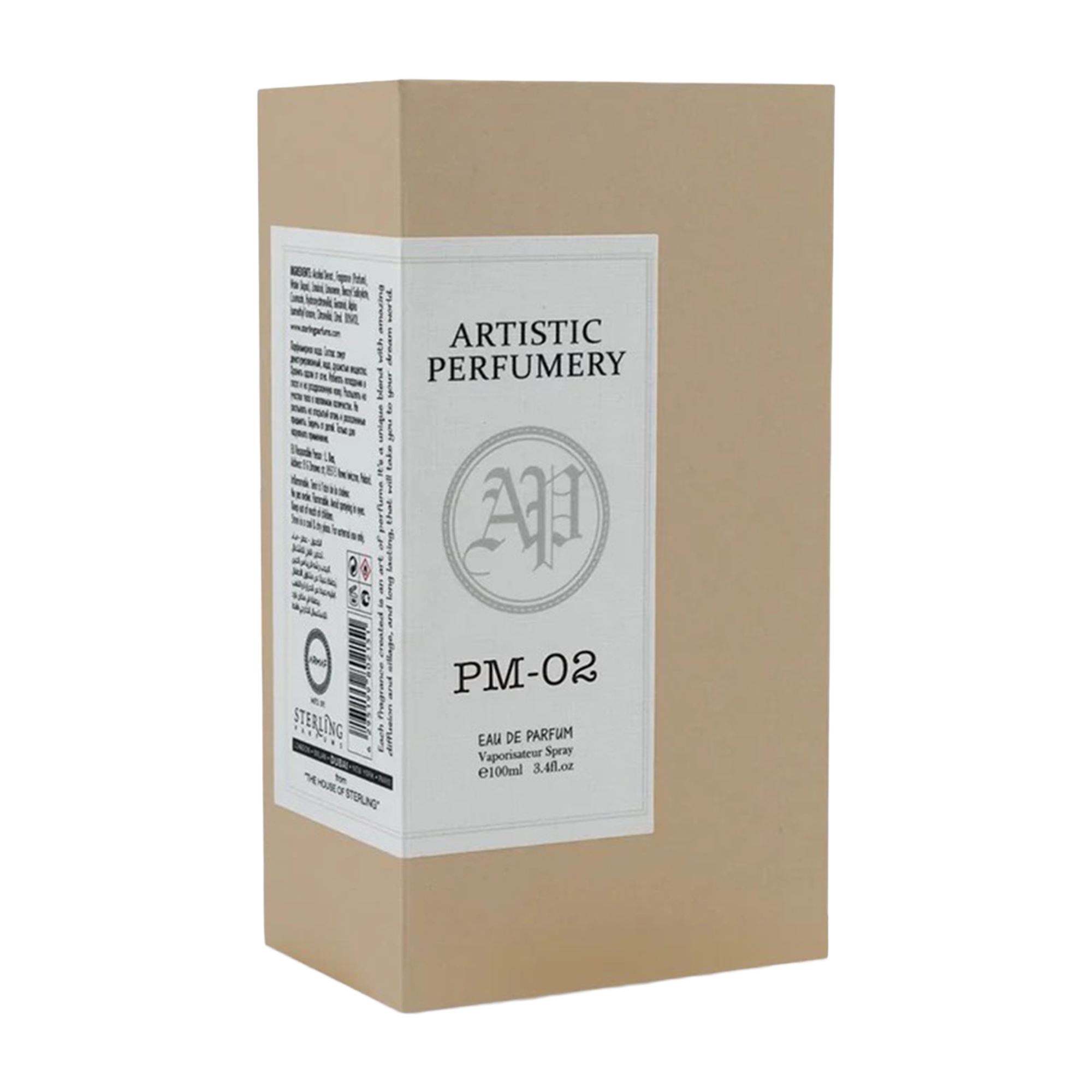 Armaf Artistic Perfumery PM-02 Eau de Parfum for Women