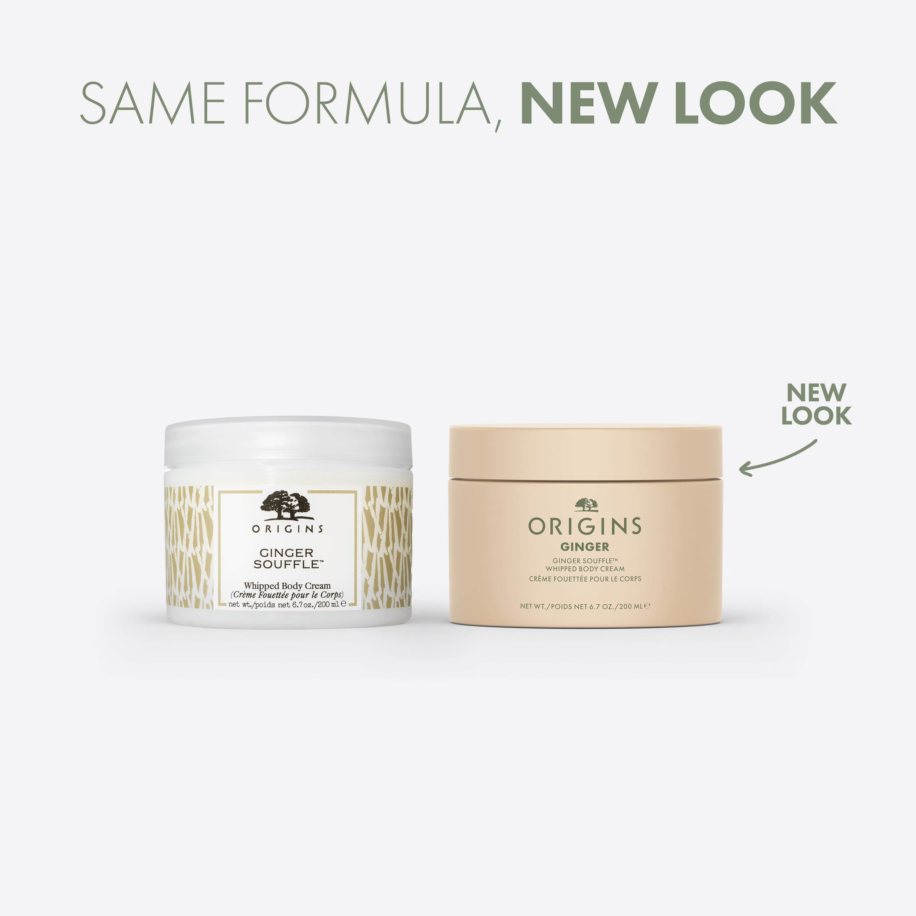 Origins Ginger Whipped Body Cream Body Cream for Women