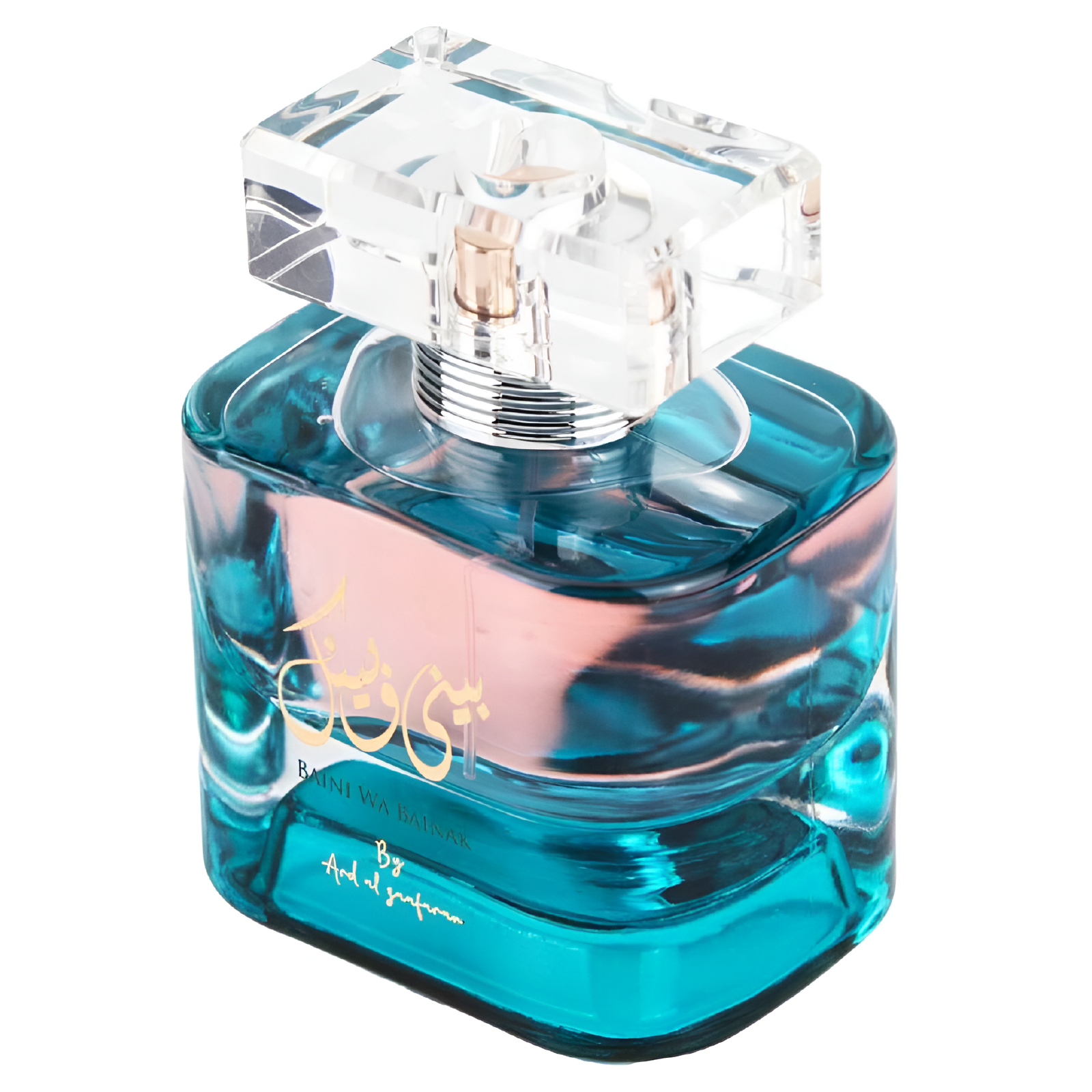 Ard Al Zaafaran Baini Wa Bainak Eau de Parfum for Women