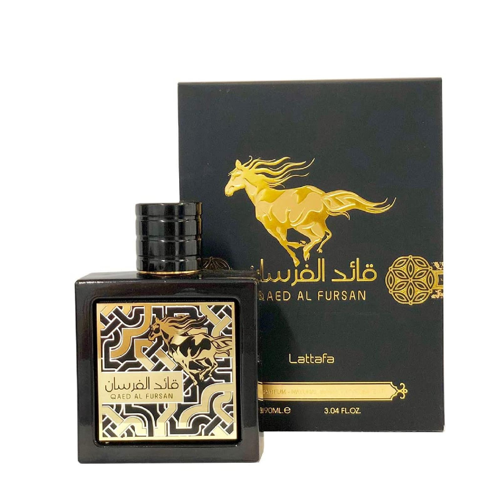 Lattafa Qaed Al Fursan & Qaed Al Fursan Unlimited Fragrance Bundle for Everyone