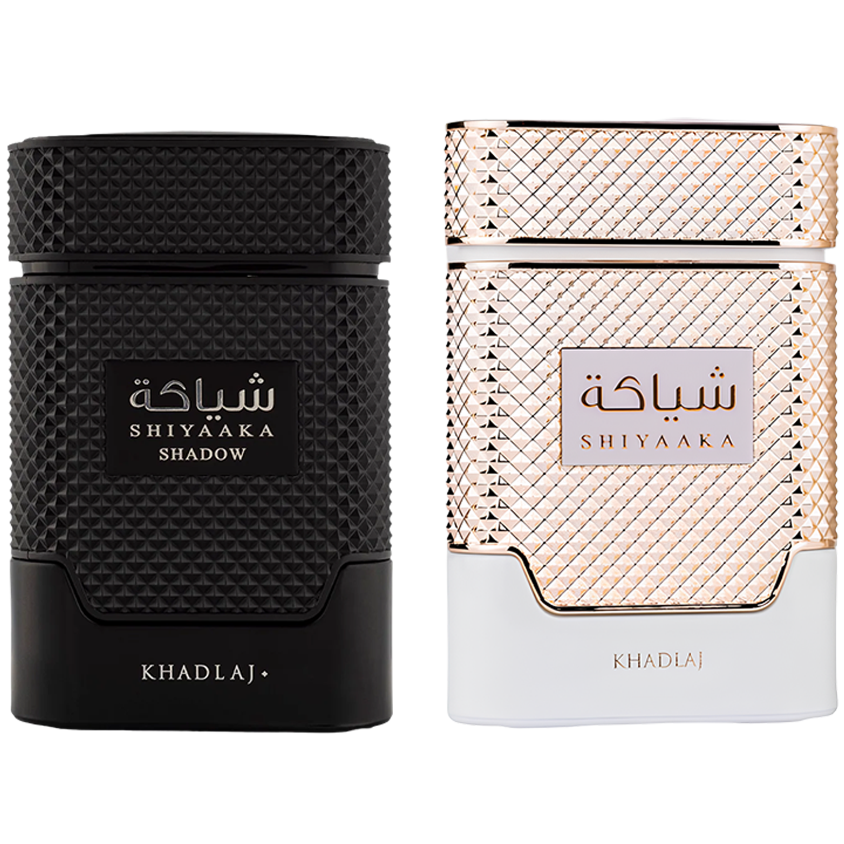 Khadlaj Shiyaakas & Islands Fragrance Bundle for Everyone
