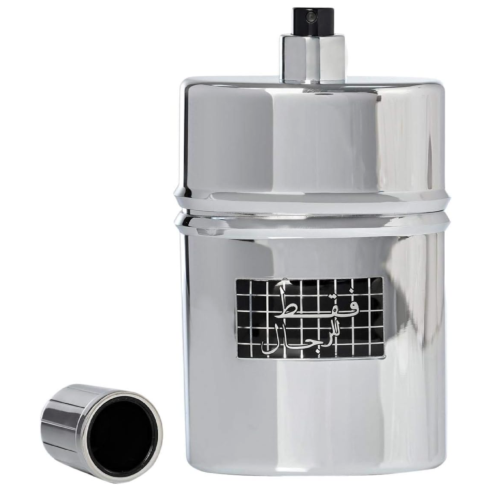 Rasasi Faqat Lil Rijal Eau de Parfum for Men