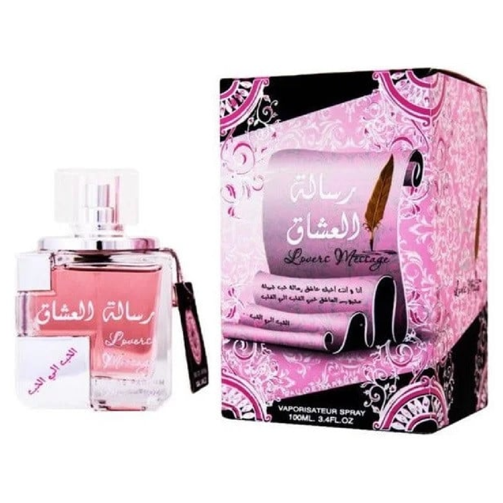 Ard Al Zaafaran Risalat Al Ishaq Lovers Message Eau de Parfum for Women