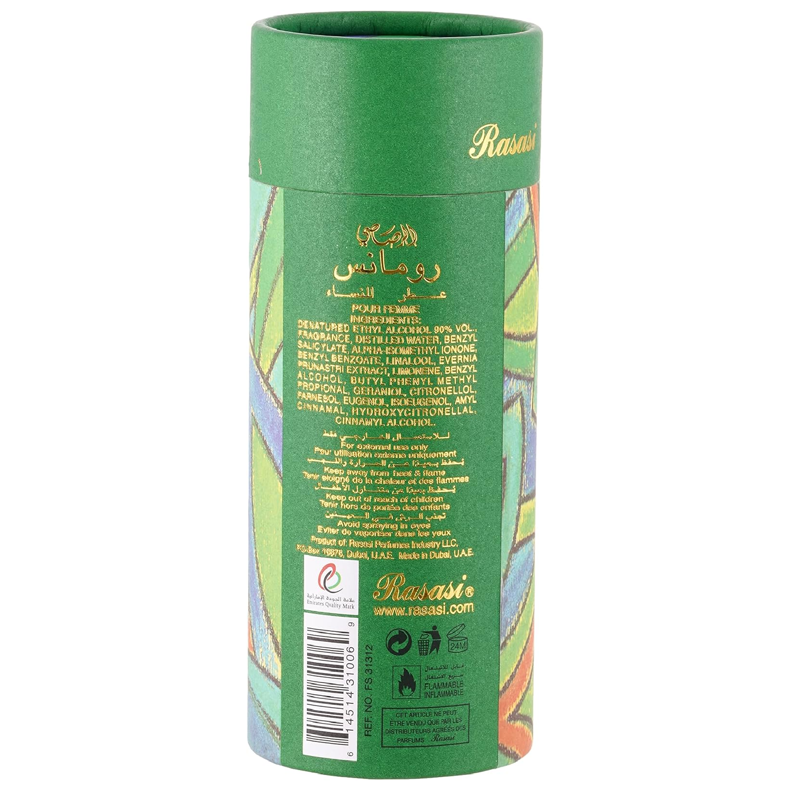 Rasasi Romance Eau de Parfum for Women