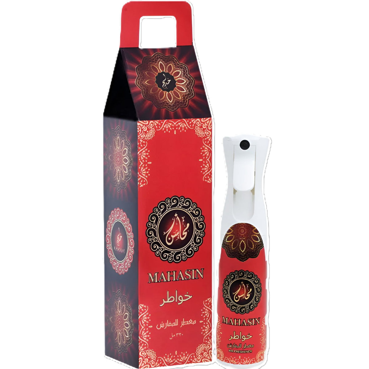 Khadlaj Mahasin Khawater Air Freshener