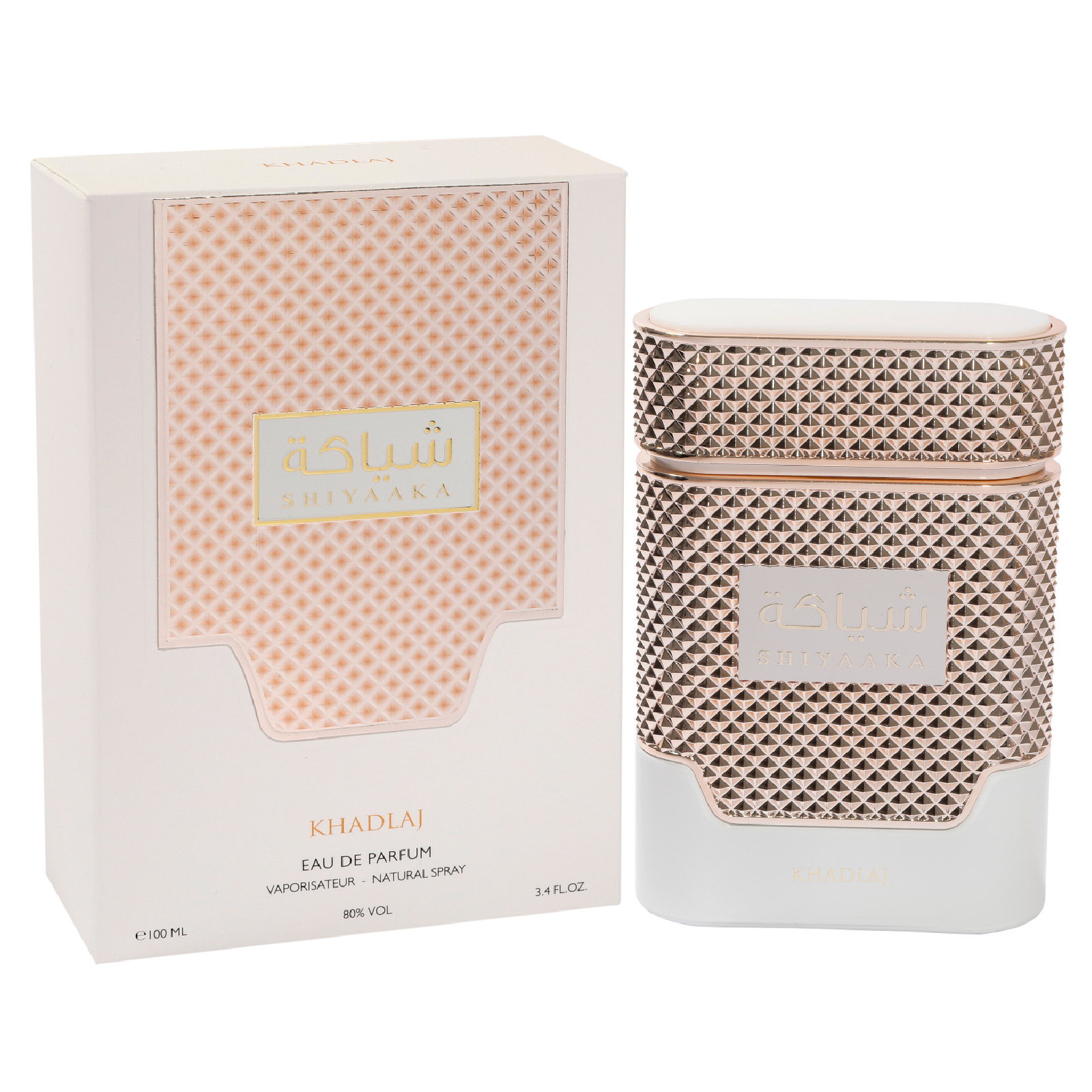 Khadlaj Shiyaaka White Eau de Parfum for Everyone