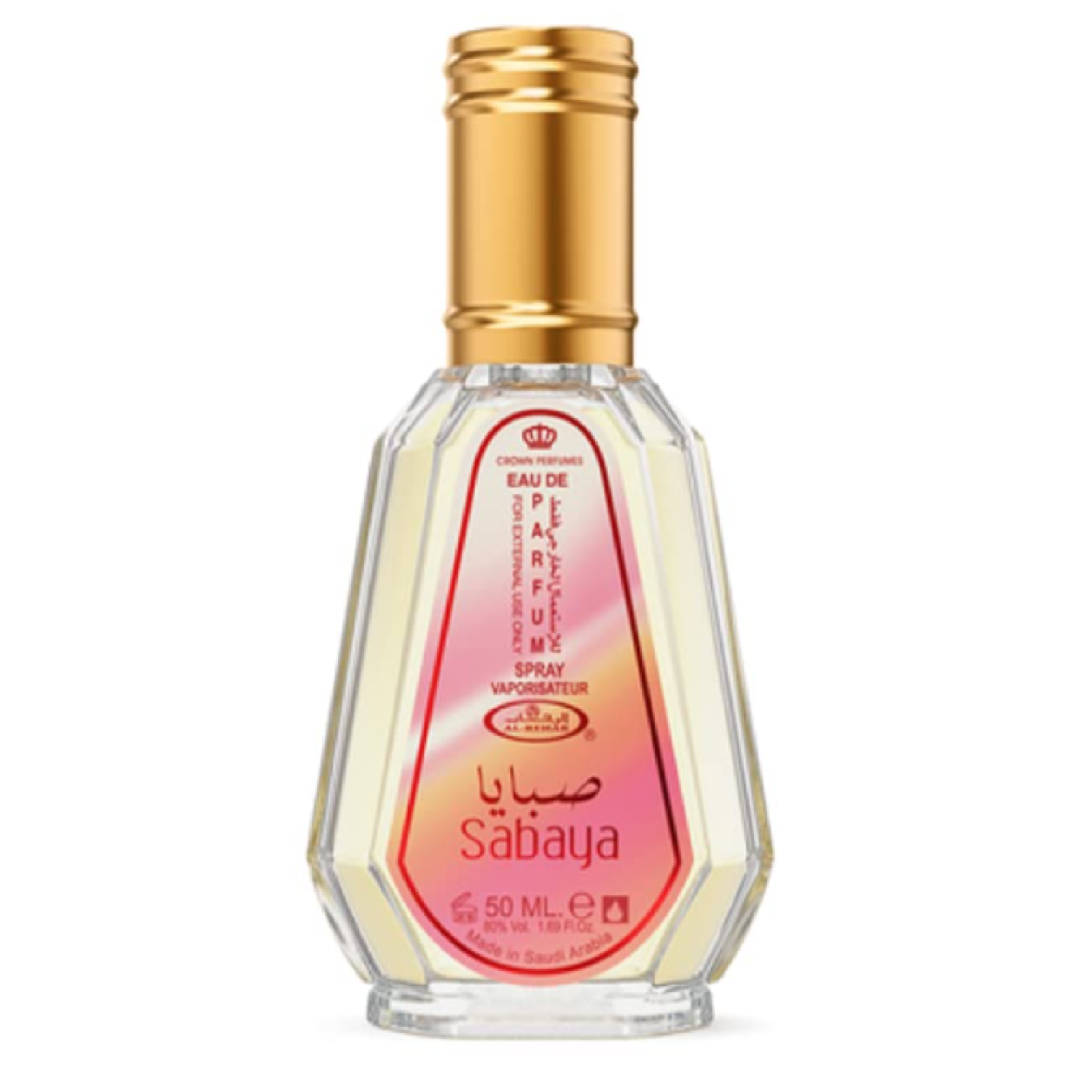 Al-Rehab Sabaya Eau de Parfum - Sweet Floral Bliss