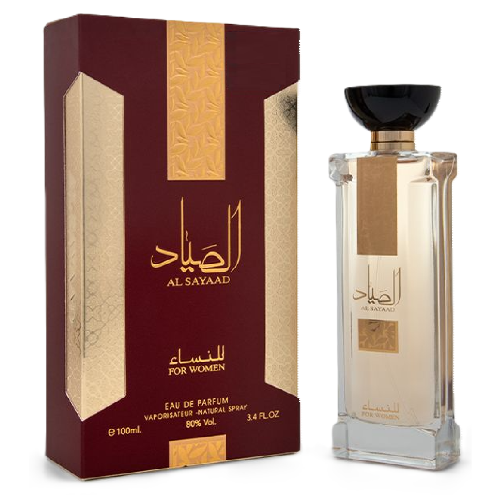 Ard Al Zaafaran Al Sayaad Eau de Parfum for Women