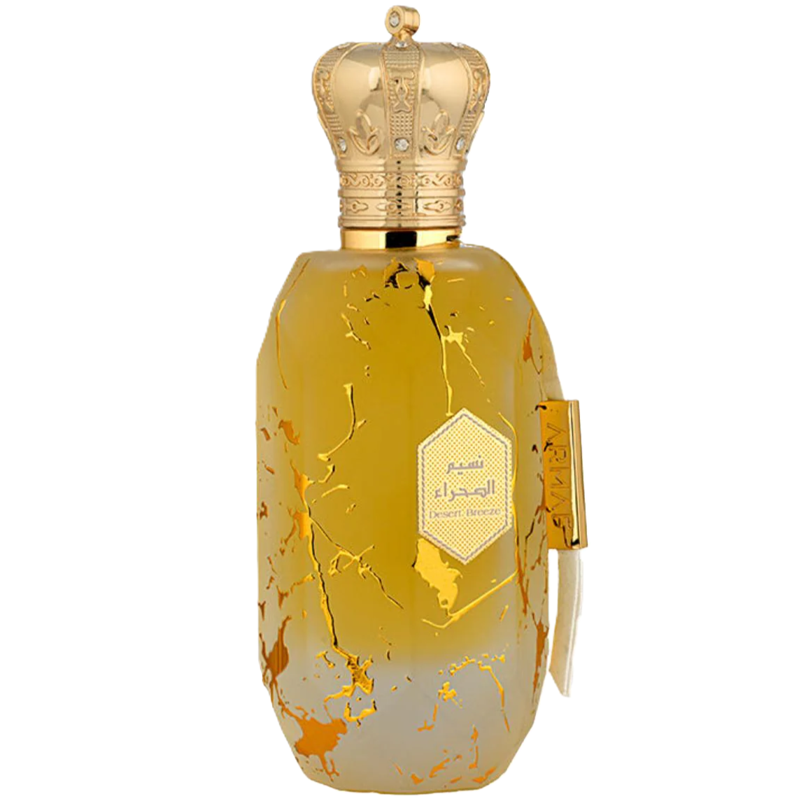 Armaf Eter Desert Breeze Eau de Parfum for Men