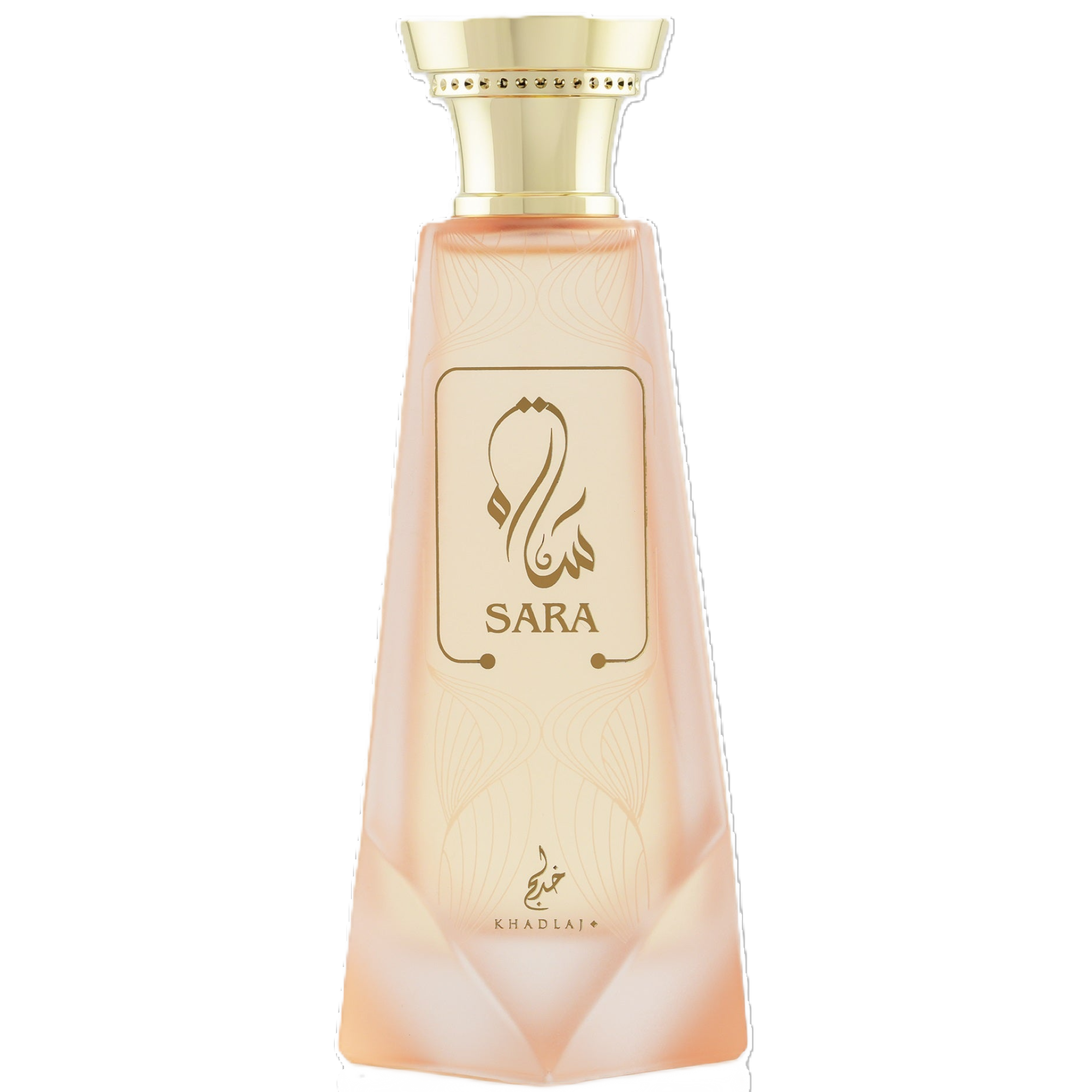 Khadlaj Sara Extrait de Parfum for Women