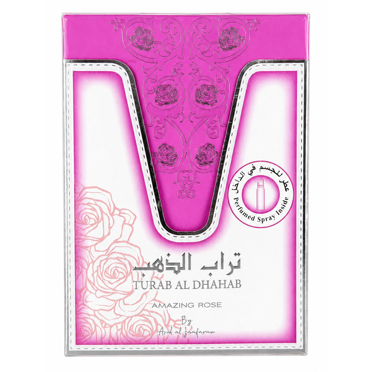 Ard Al Zaafaran Turab Al Dhabab Amazing Rose Gift Set for Women