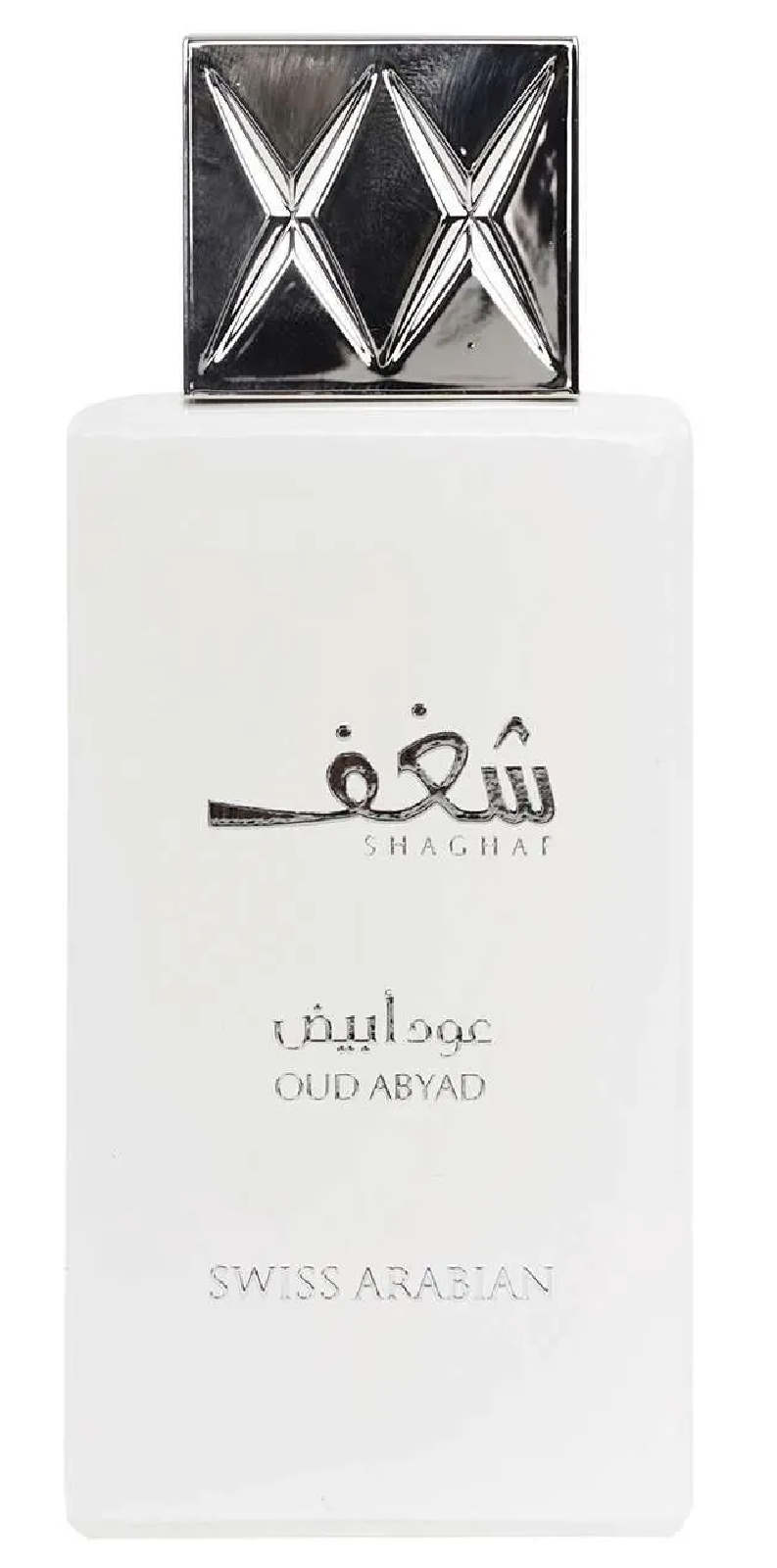 Swiss Arabian Shaghaf Oud Abyad 985 Eau de Parfum for Everyone