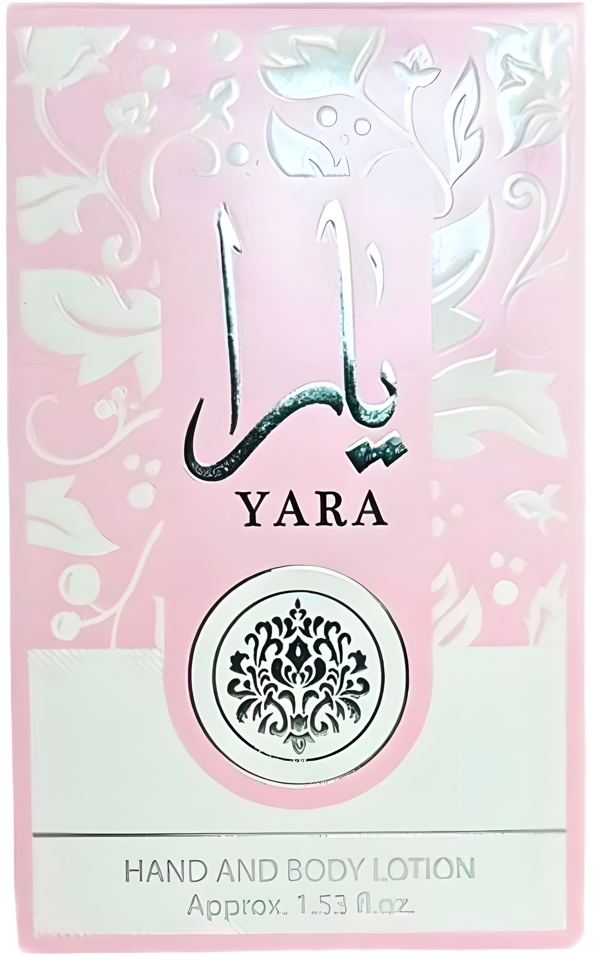 Ard Al Zaafaran Yara Hand & Body Lotion Body Lotion