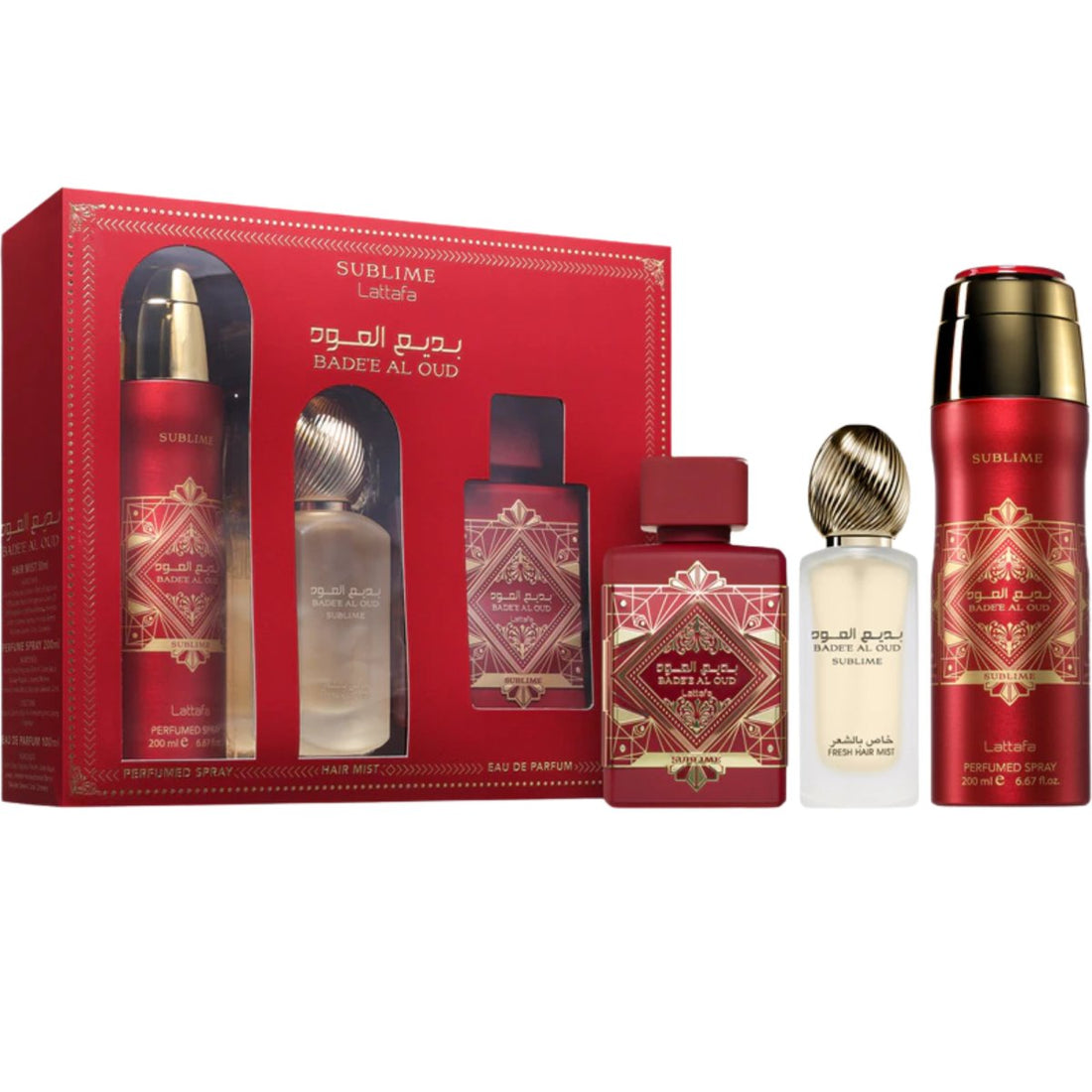 Lattafa Bade'e Al Oud Sublime 3 Pcs Gift Set for Everyone