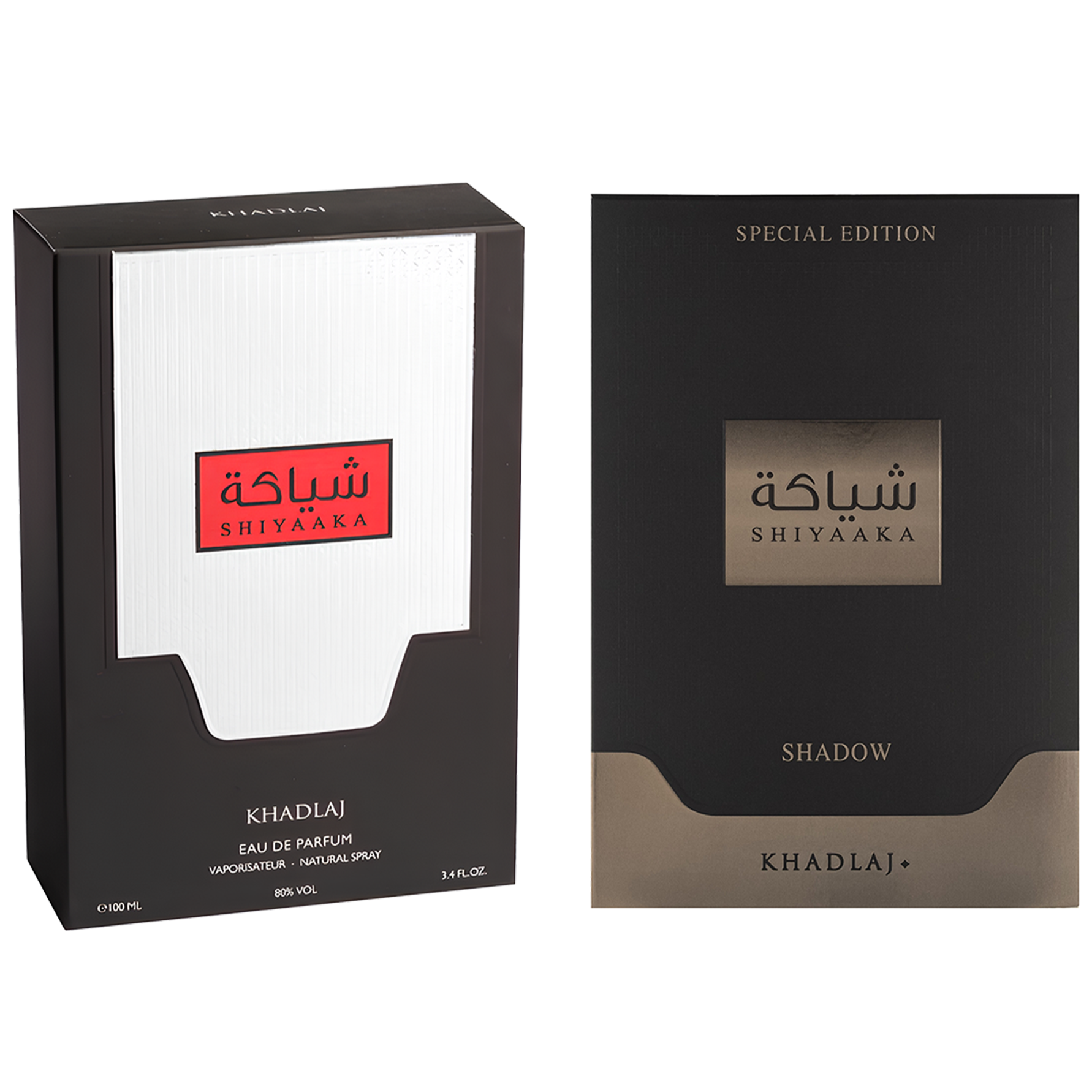 Khadlaj Shiyaakas & Islands Fragrance Bundle for Everyone