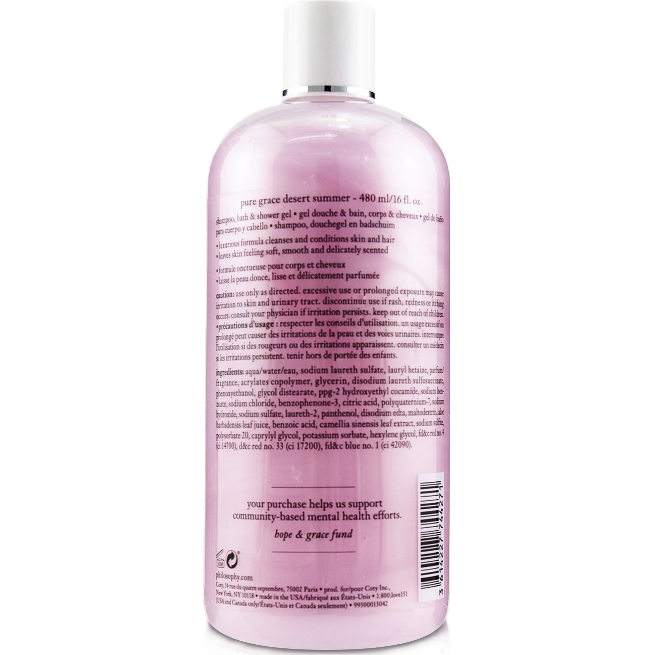 Philosophy Pure Grace Desert Summer Shower Gel