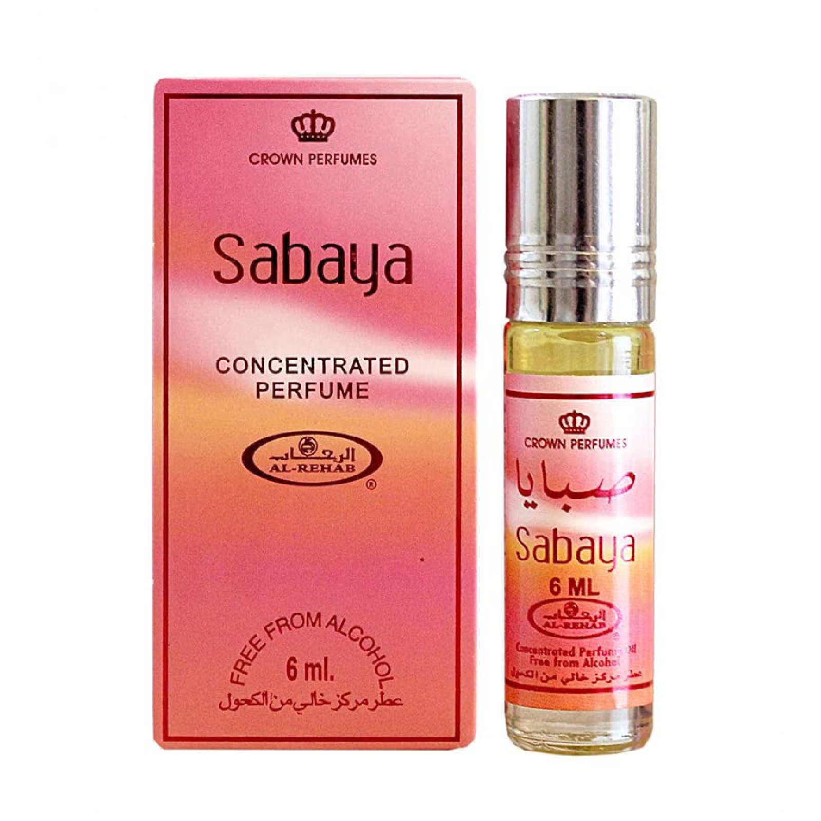 Al-Rehab Sabaya Concentrated Perfume Oil for Everyone