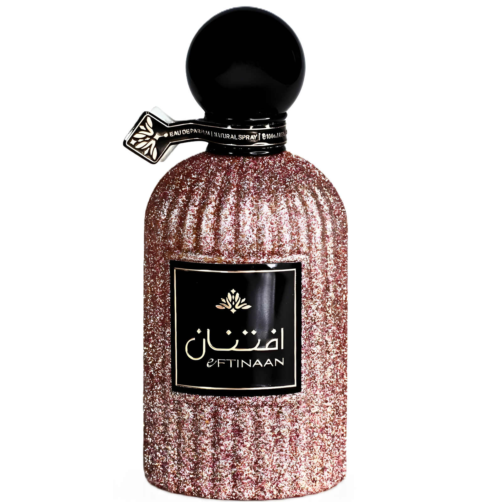 Ard Al Zaafaran Eftinaan Eau de Parfum for Everyone
