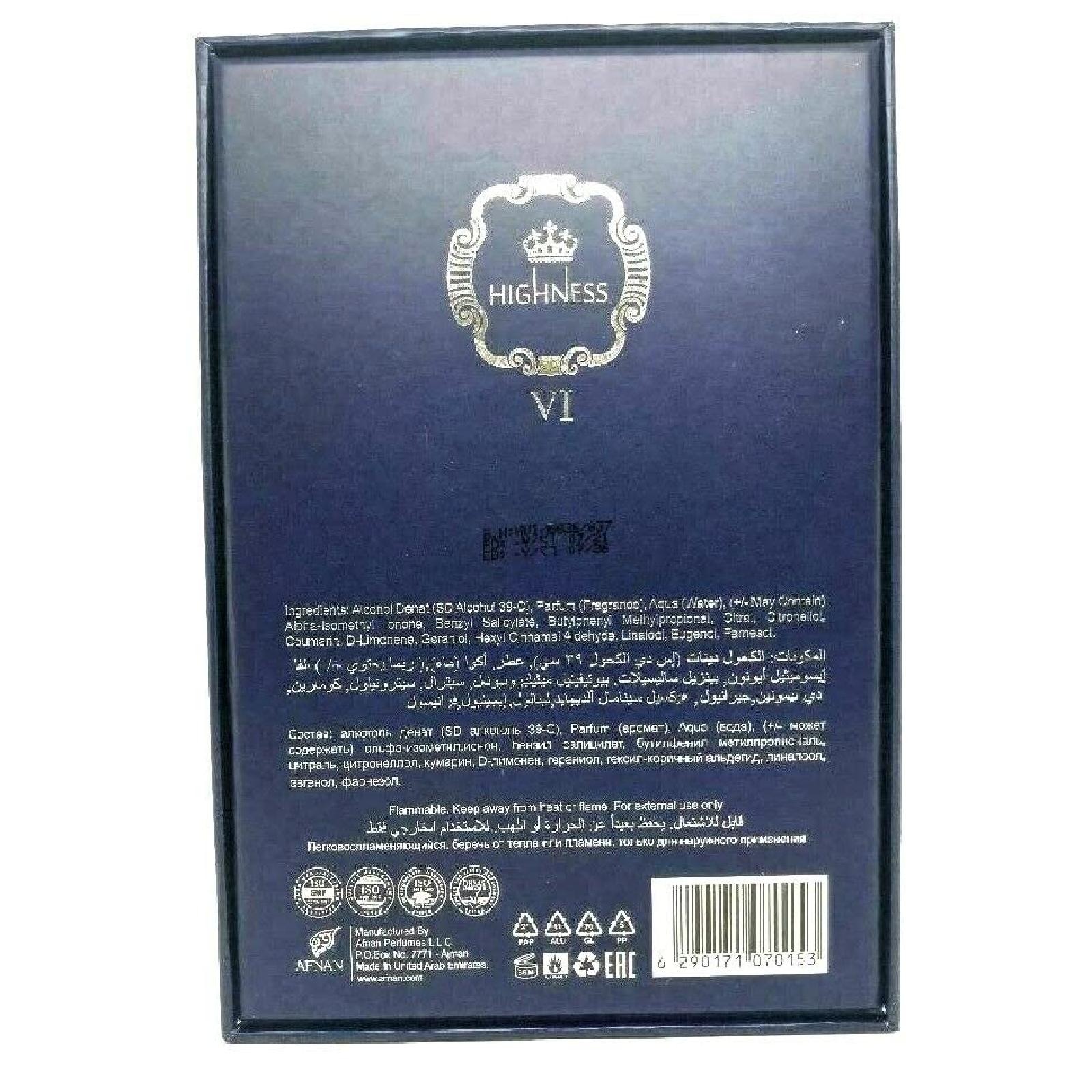 Afnan Highness Vl Blue Eau de Parfum for Men