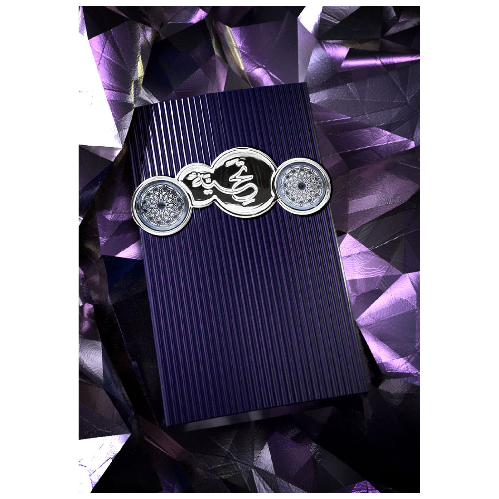 Afnan Tribute Blue Luxury Collection Eau de Parfum for Men