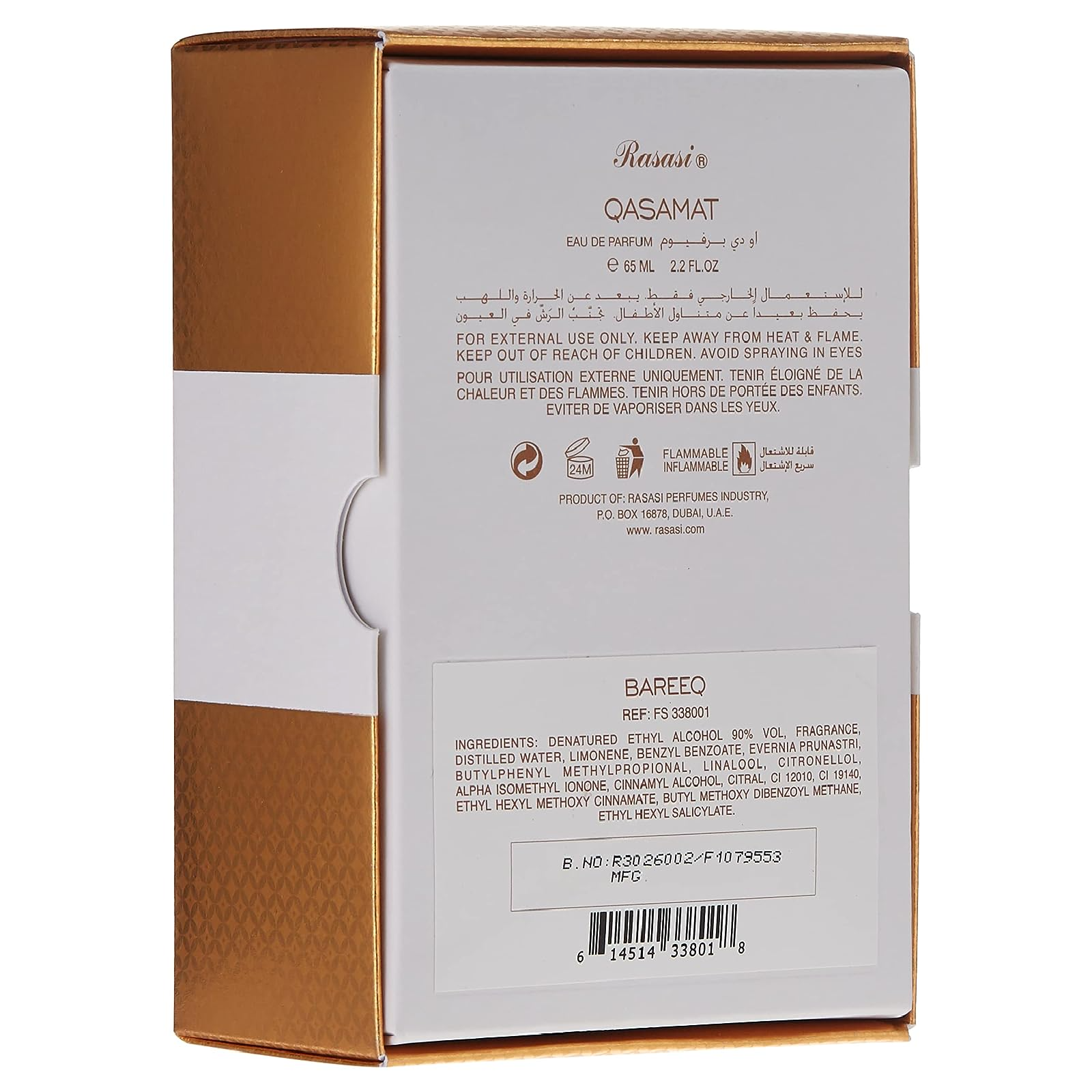 Rasasi Qasamat Bareeq Eau de Parfum for Everyone