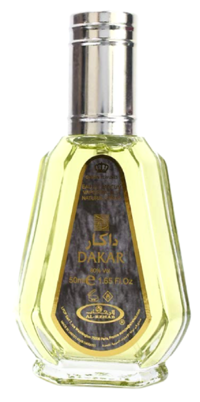 Al-Rehab Dakar Eau de Parfum for Everyone