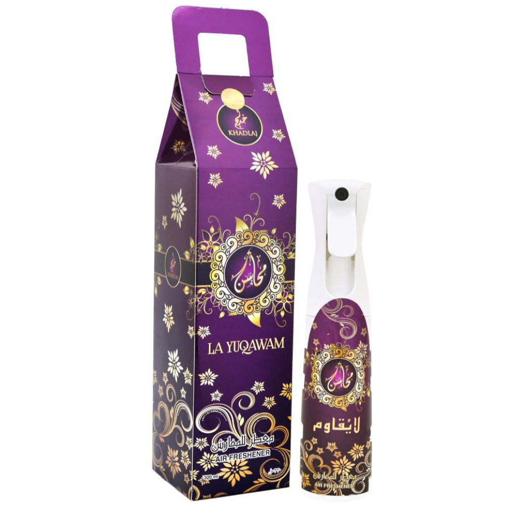 Khadlaj La Yuqawam Air Freshener