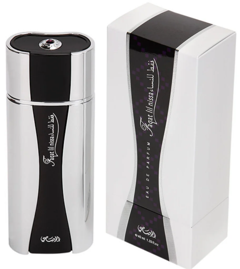 Rasasi Faqat Lil Nissa Eau de Parfum for Women