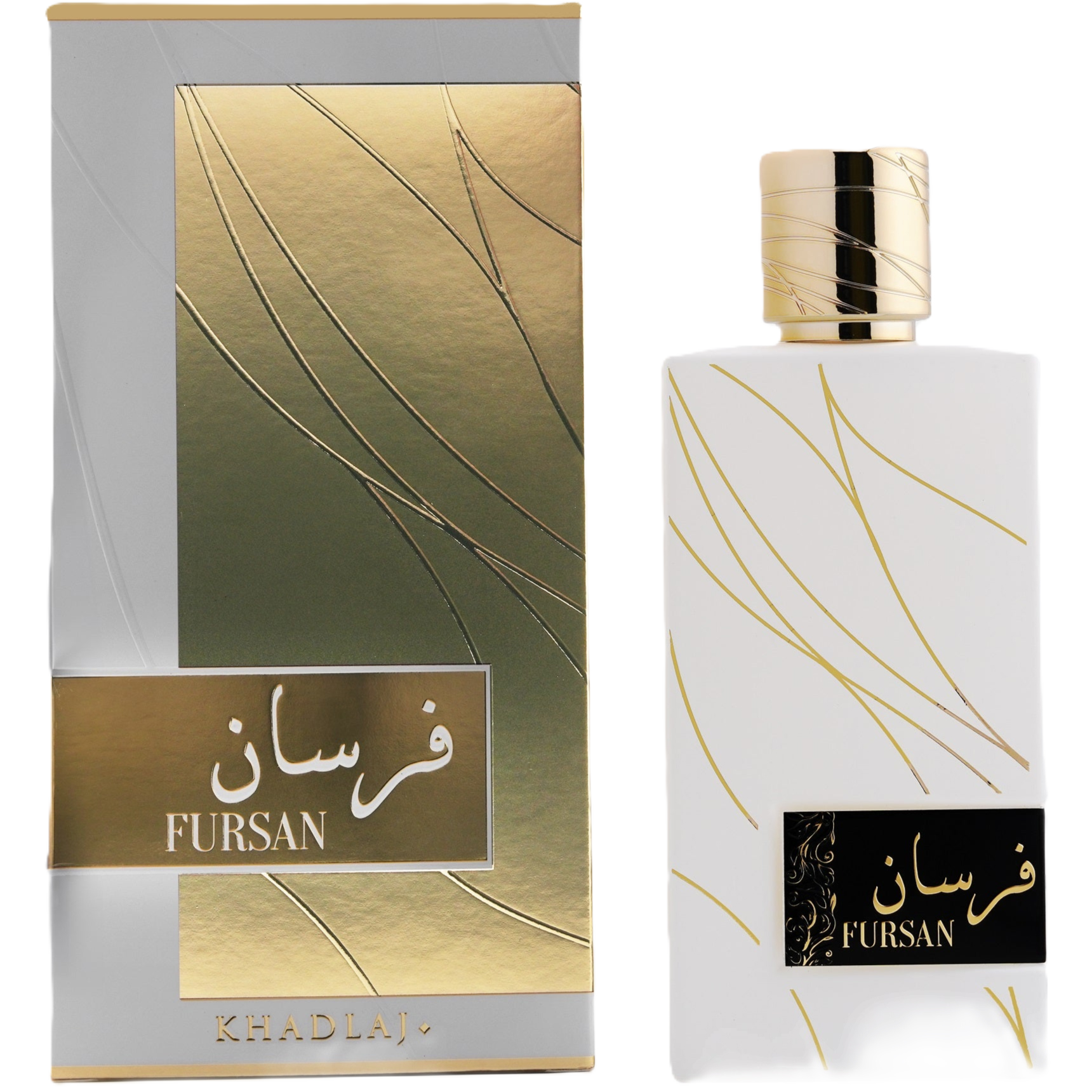 Khadlaj Fursan White Eau de Parfum for Women