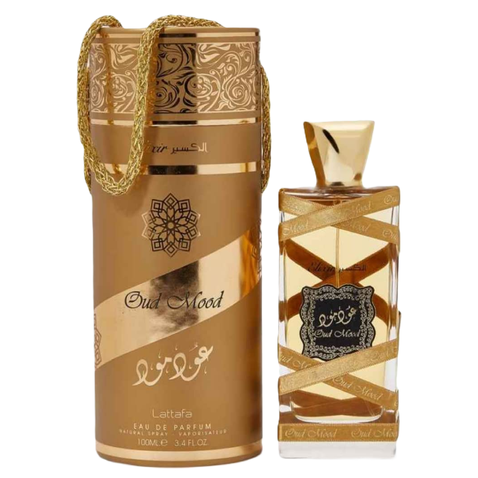 Lattafa Oud Mood Fragrance Bundle for Everyone