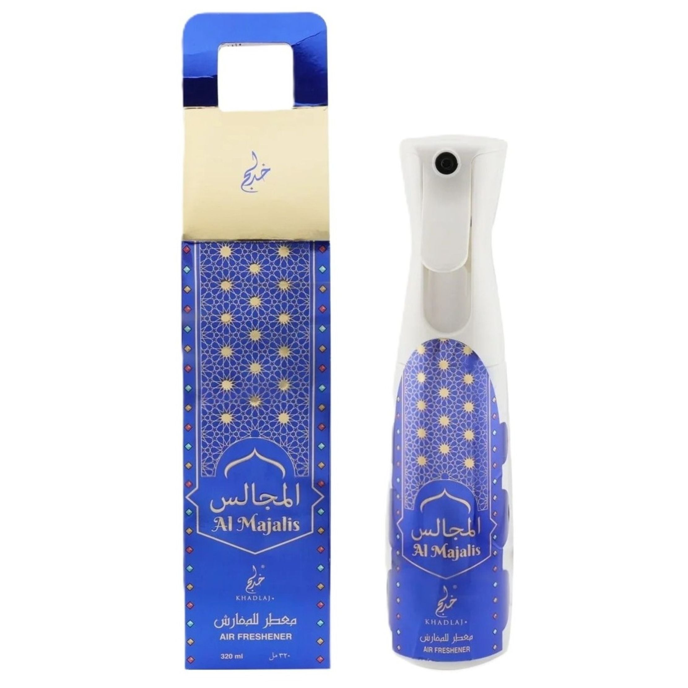 Khadlaj Al Majalis Air Freshener