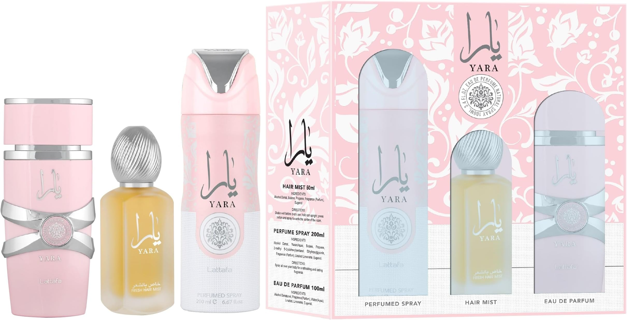 Lattafa Yara 3 Pieces Gift Set for Women