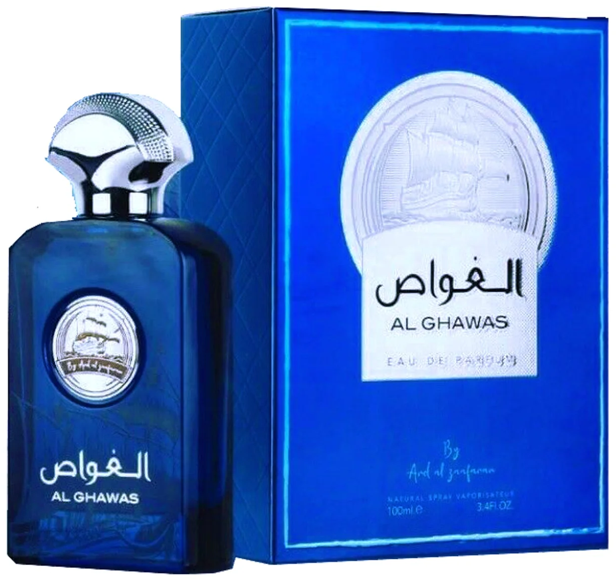 Ard Al Zaafaran Al Ghawas Eau de Parfum for Everyone