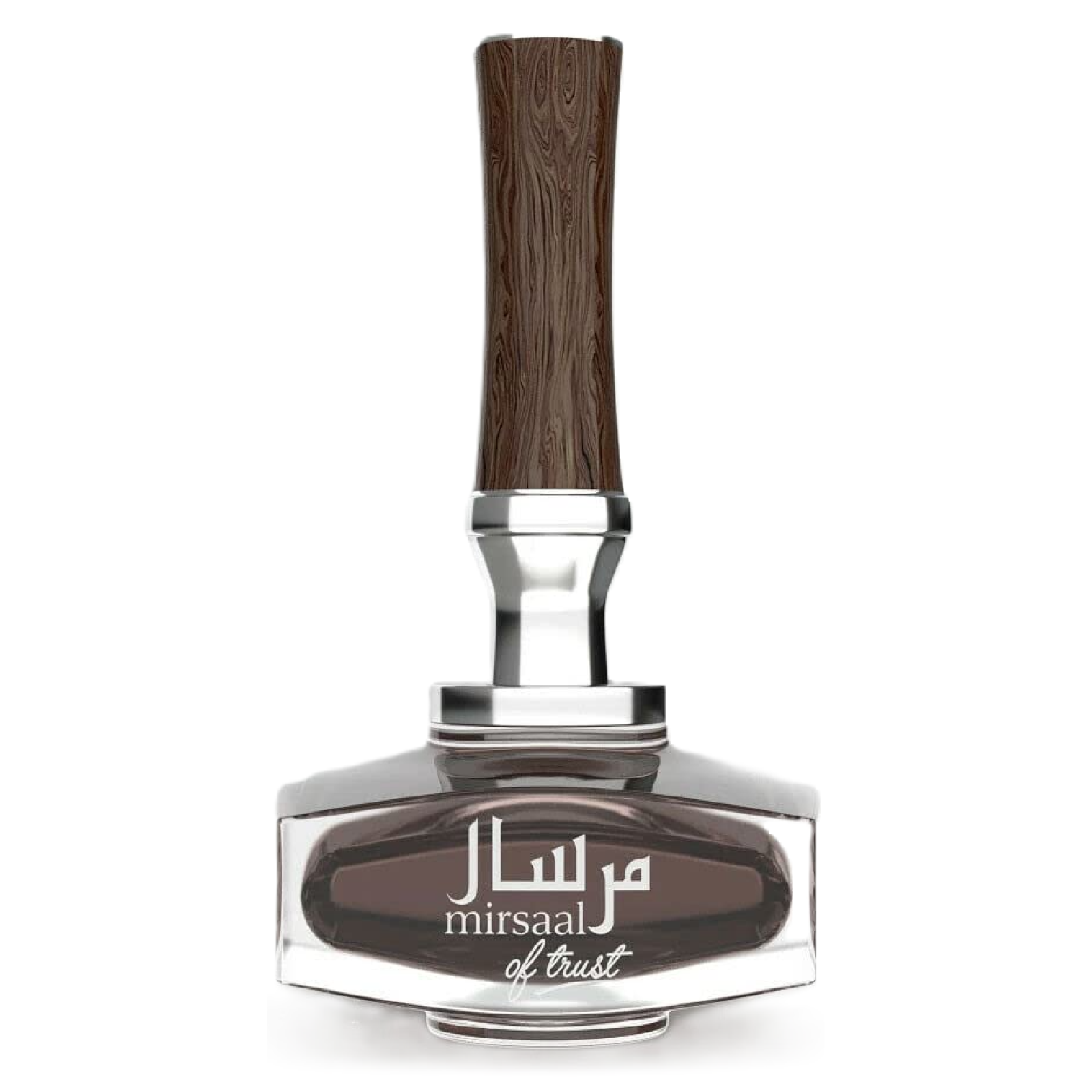 Afnan Mirsaal Of Trust Eau de Parfum for Men