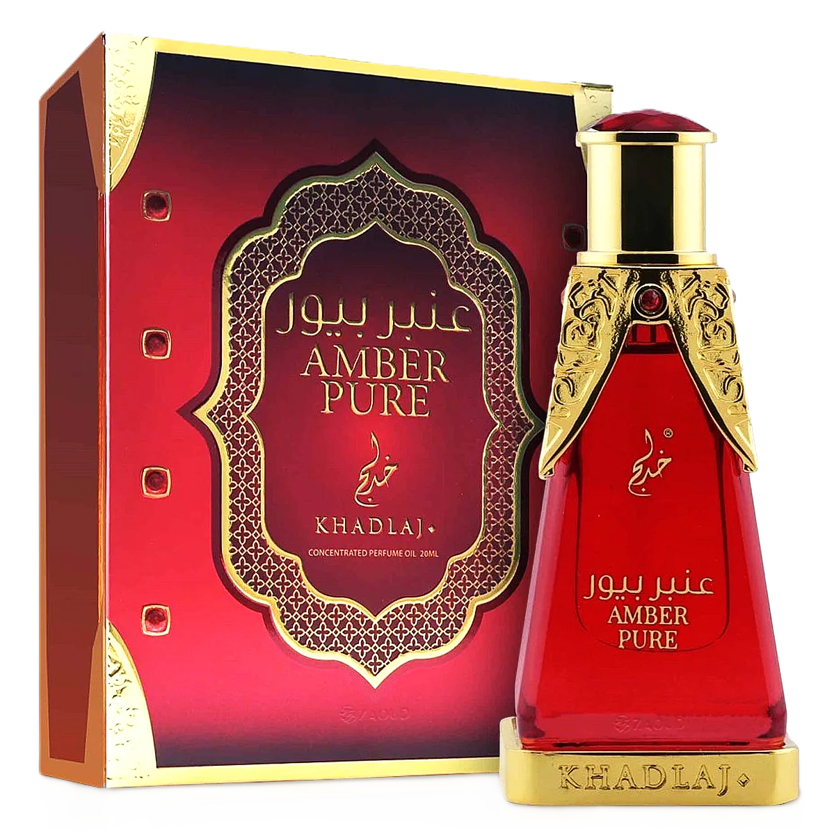Khadlaj Amber Pure Perfume Oil for Everyone