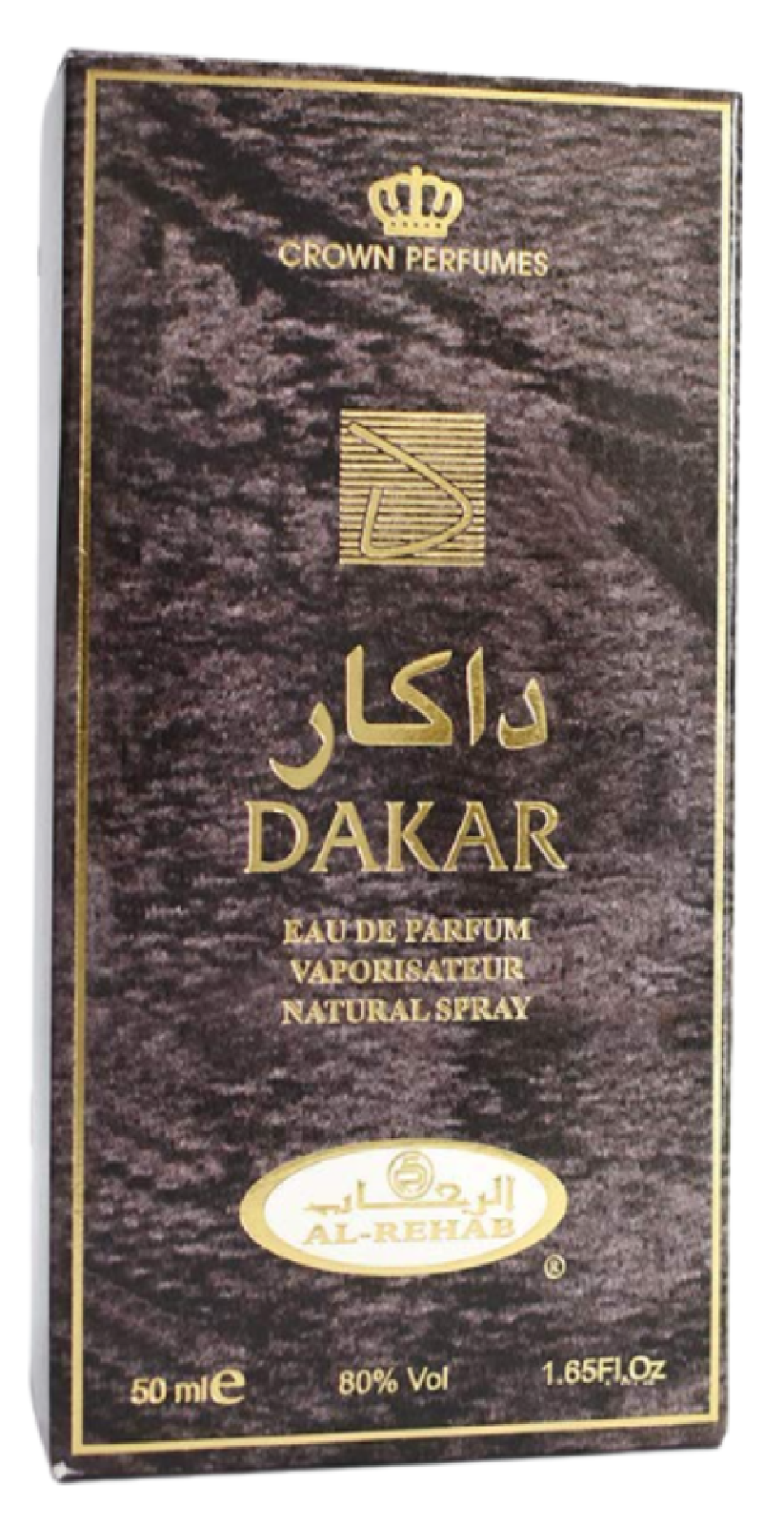 Al-Rehab Dakar Eau de Parfum for Everyone