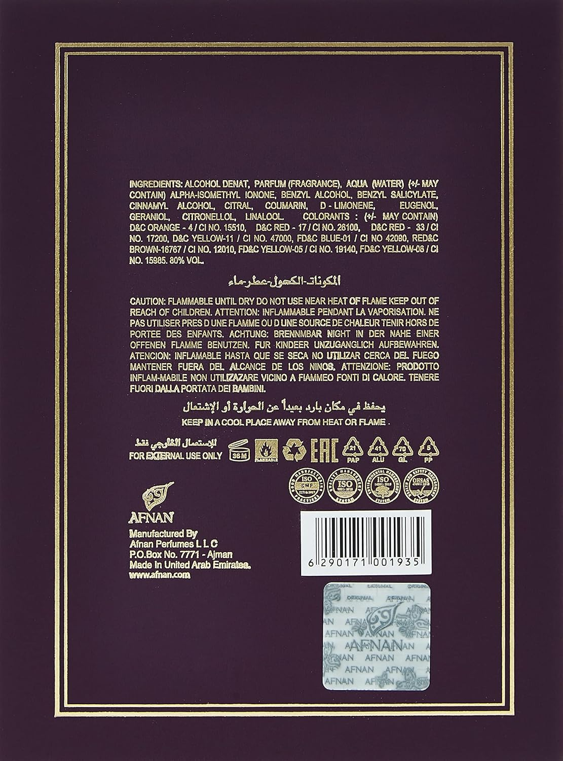 Afnan Modest Deux Eau de Parfum for Women