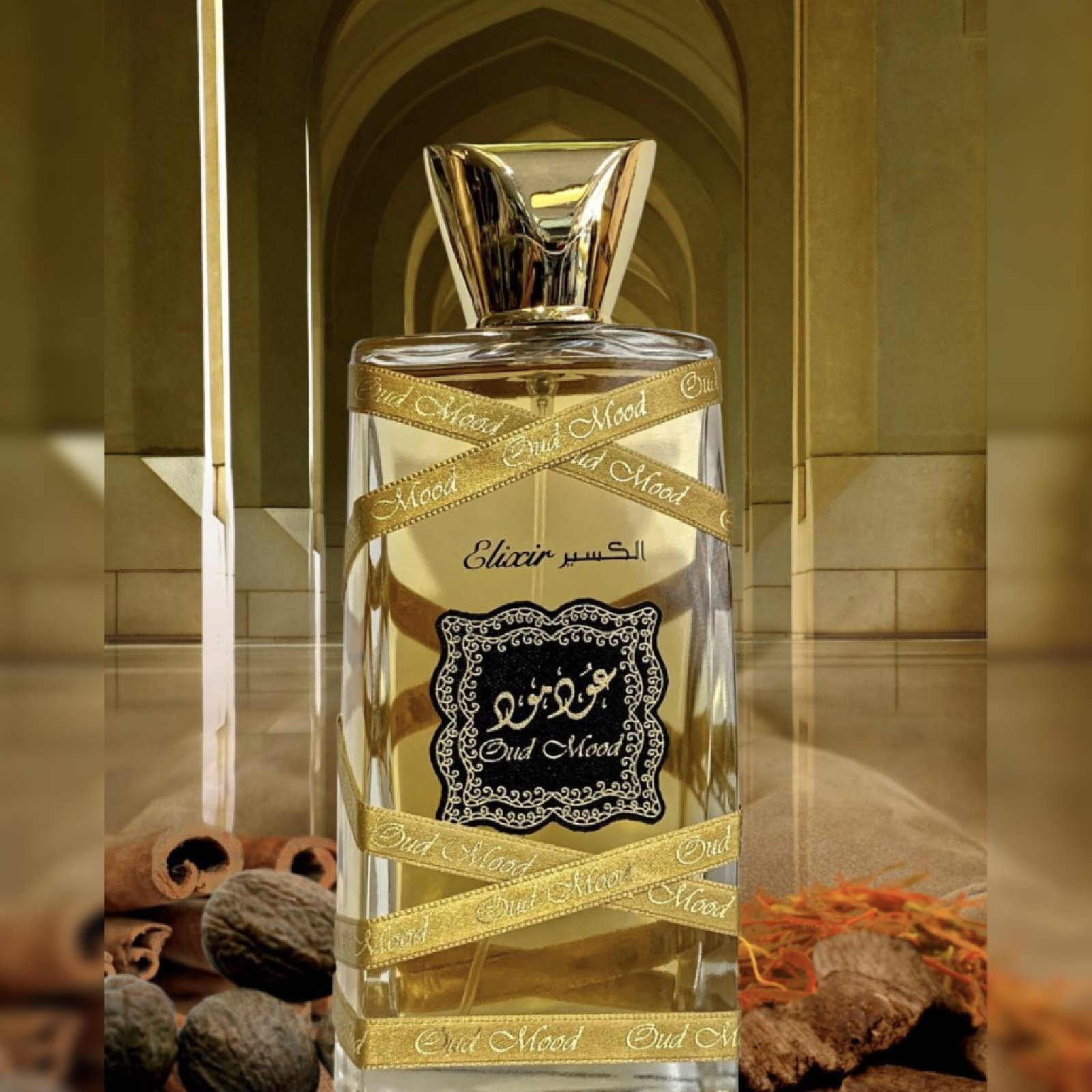 Lattafa Oud Mood Elixir Eau de Parfum for Everyone